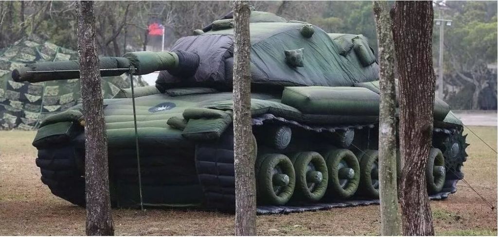 磐石军用充气坦克